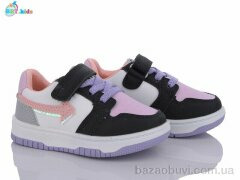 BBT H11-1-6, 250.00, 8, 22-27