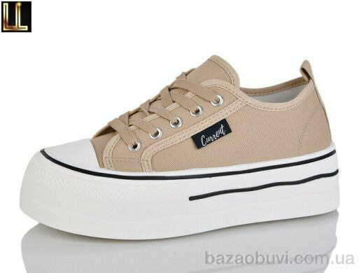 Lilin G613-7, 590.00, 8, 37-41