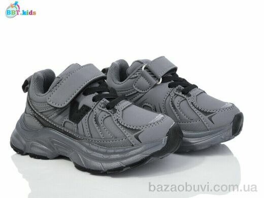 BBT H212-2-7, 360.00, 8, 26-31