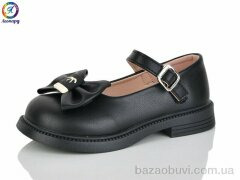 Леопард A3-1B, 535.00, 8, 26-30