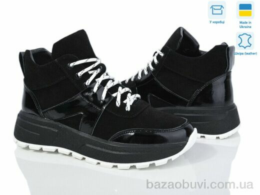 Fat Fox-Tamei 465-45 ч.з.лак, 1000.00, 6, 36-41