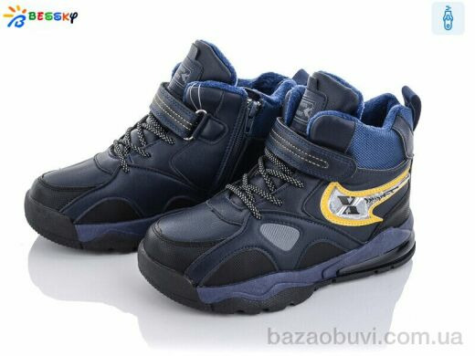 Bessky-Kellaifeng B2009-2C, 330.00, 8, 32-37