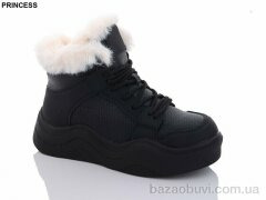 Princess FA2-2, 580.00, 8, 36-41