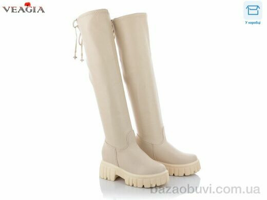 Veagia-ADA 2M588-3, 18.00, 6, 36-40