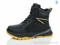 Ok Shoes C1065-5, 475.00, 8, 32-37