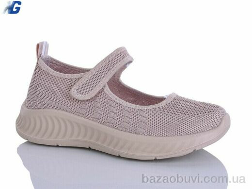 Navigator B26212-6, 390.00, 8, 36-41