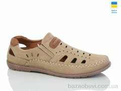 Baolikang 5457-1, 360.00, 8, 40-45