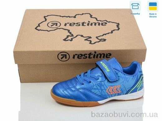 Restime DD024130 royal-orange, 14.00, 16, 31-35