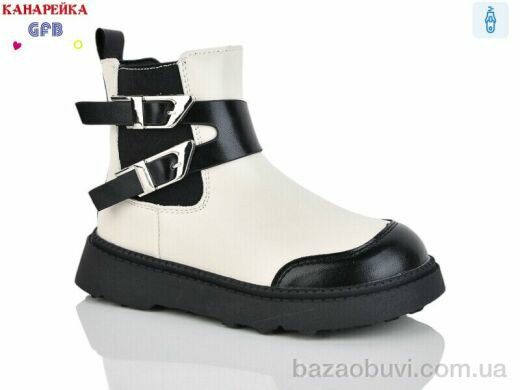 GFB-Канарейка S250-2, 590.00, 8, 28-33