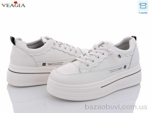 Veagia-ADA A1050-1, 500.00, 8, 36-40