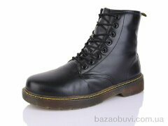 ВЗУТТЯ+ 41-41-8, 290.00, 8, 37-41