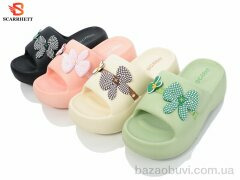 SCARRHETT 8530 mix, 330.00, 12, 35-40