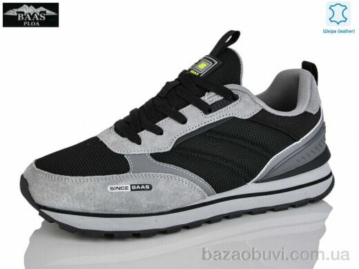 Baas M7636-11, 22.00, 8, 41-46