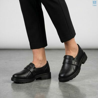 Kulada-UCSS-MD H515-1, 490.00, 8, 36-41