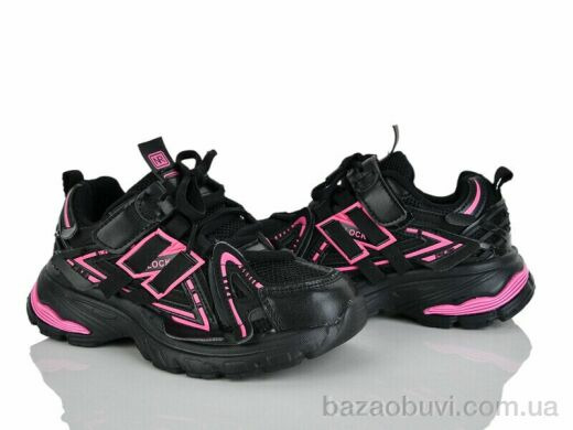 KIMBOO G602-3A, 480.00, 8, 32-37