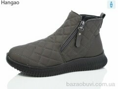 LR.Brother F2536-7, 500.00, 8, 37-42