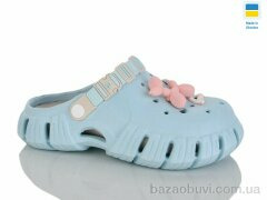 Progress Гіпаніс Ж77 бірюзовий, 220.00, 6, 36-40