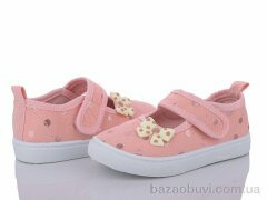 Blue Rama G66-2, 165.00, 12, 21-26