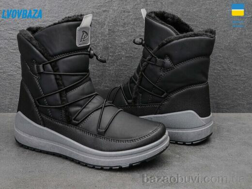 Lvovbaza Paolla 461-6101, 580.00, 8, 37-42