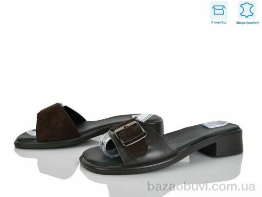 G-Aira 706 корич.з.к., 740.00, 6, 36-40