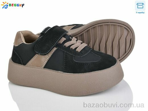 Bessky-Kellaifeng BY4925-1B, 510.00, 8, 27-32