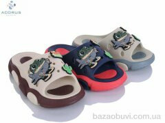 Acorus 26-48 mix, 240.00, 12, 24-29