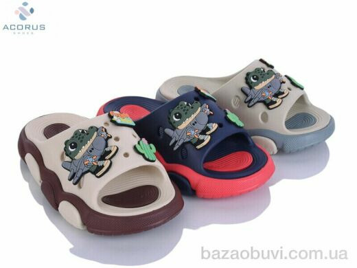 Acorus 26-48 mix, 240.00, 12, 24-29