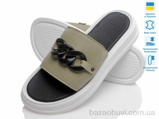 Prime-Opt Paradize 5024-046 авокадо, 639.00, 6, 36-40