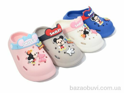 BABYSHOP 2268-3 mix, 200.00, 12, 30-35