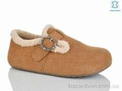 Teetspace-Trasta-Egga WMP1105-5, 25.00, 6, 36-40