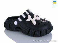 DeMur 6012 чорний, 190.00, 6, 30-35