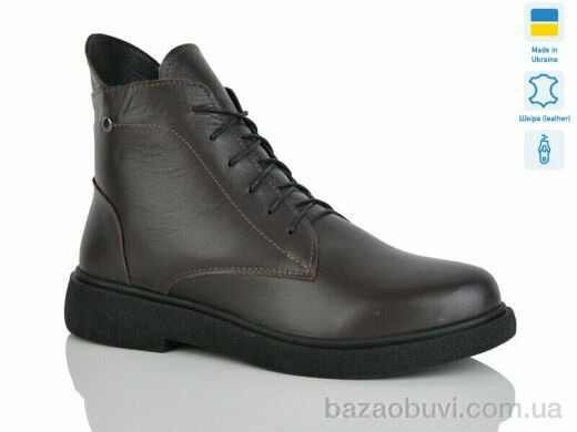 Sali 25 корич.к. зима, 1010.00, 6, 37-41