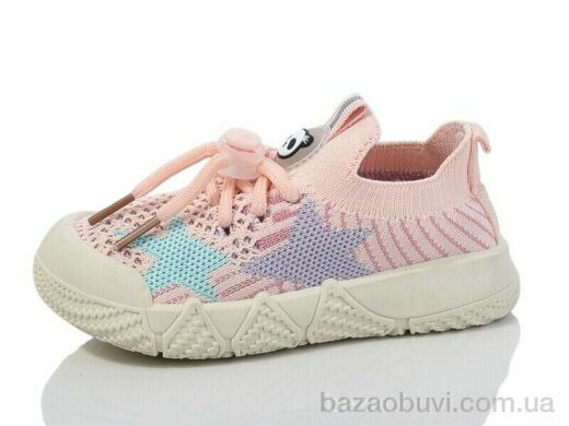 SANLIN C712-3, 315.00, 6, 21-26