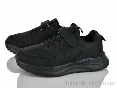 LQD TS915 black, 390.00, 8, 32-37