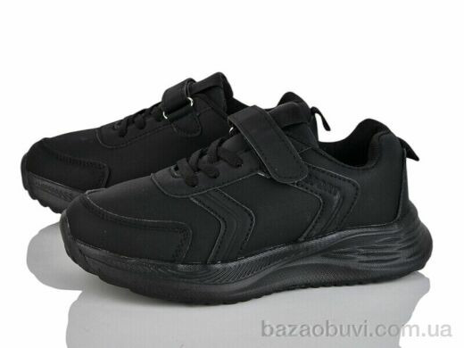 LQD TS915 black, 390.00, 8, 32-37
