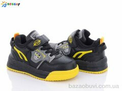 Bessky-Kellaifeng B1909-1B, 250.00, 8, 26-31