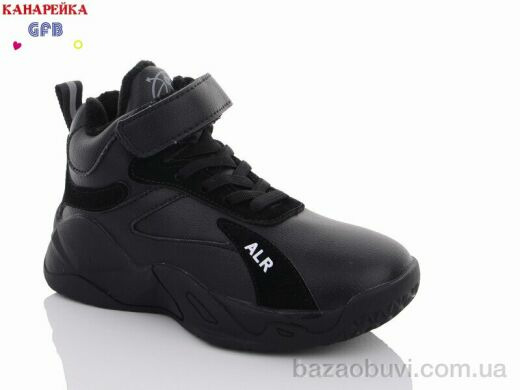 GFB-Канарейка J285-1, 250.00, 8, 26-31