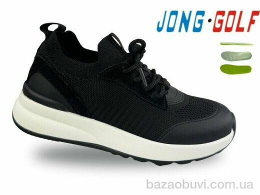 Jong Golf C11818-20, 570.00, 8, 31-38