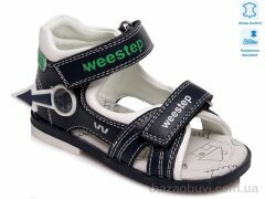 Prime-Opt Weestep R911760082 DB-WS, 350.00, 8, 18-22