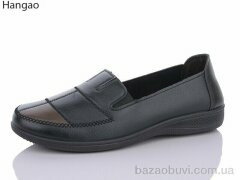LR.Brother 5022-2, 340.00, 8, 37-42