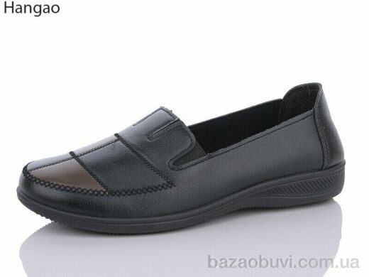 LR.Brother 5022-2, 340.00, 8, 37-42