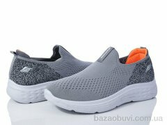 Violeta 45-102 grey, 650.00, 8, 40-45