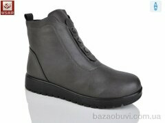 WSMR 505-2, 620.00, 8, 36-41