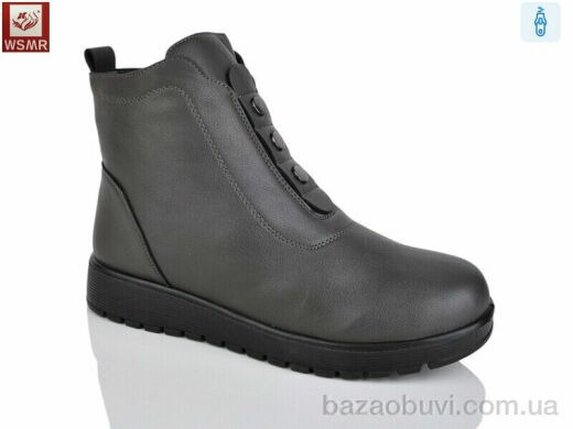 WSMR 505-2, 620.00, 8, 36-41