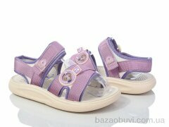 Ok Shoes 6626-11, 220.00, 8, 32-37