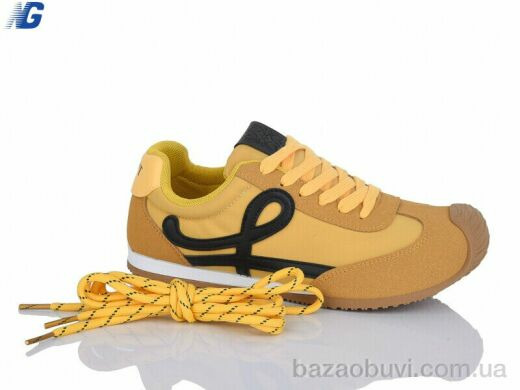 Navigator B25326-5, 380.00, 8, 36-41