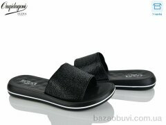 Dageni 1810-1, 400.00, 8, 36-41