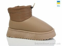 Swin 2509-2, 440.00, 10, 36-41