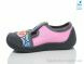 Prime-Opt Weestep A-R107850689-WS, 329.00, 8, 25-32