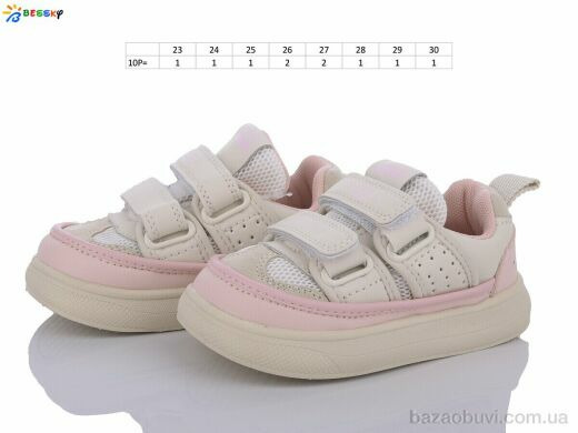 Bessky-Kellaifeng BD3448-4A, 380.00, 10, 23-30